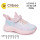 Кросівки дитячі Clibee LC3312-2 pink 31-36