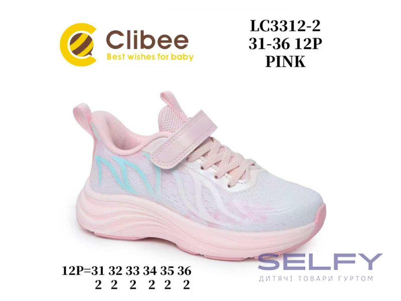 Кросівки дитячі Clibee LC3312-2 pink 31-36, Фото 1