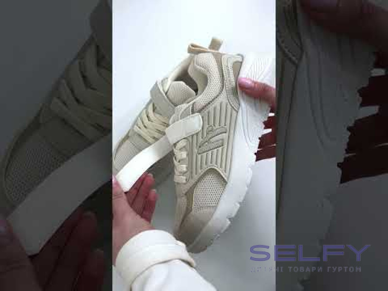 Кросівки дитячі Apawwa ABC2303P beige 32-37, Фото 3