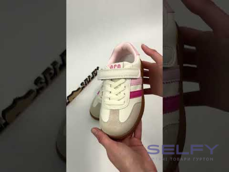 Кроссовки детские Apawwa ABC0362P beige 26-31, Фото 3