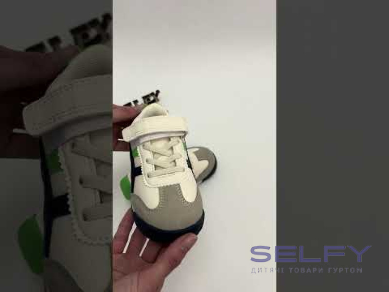 Кросівки дитячі Clibee LB6610-7 beige-green 25-30, Фото 3