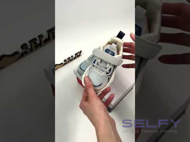 Кросівки дитячі Apawwa Q718 grey 22-26, Фото 4