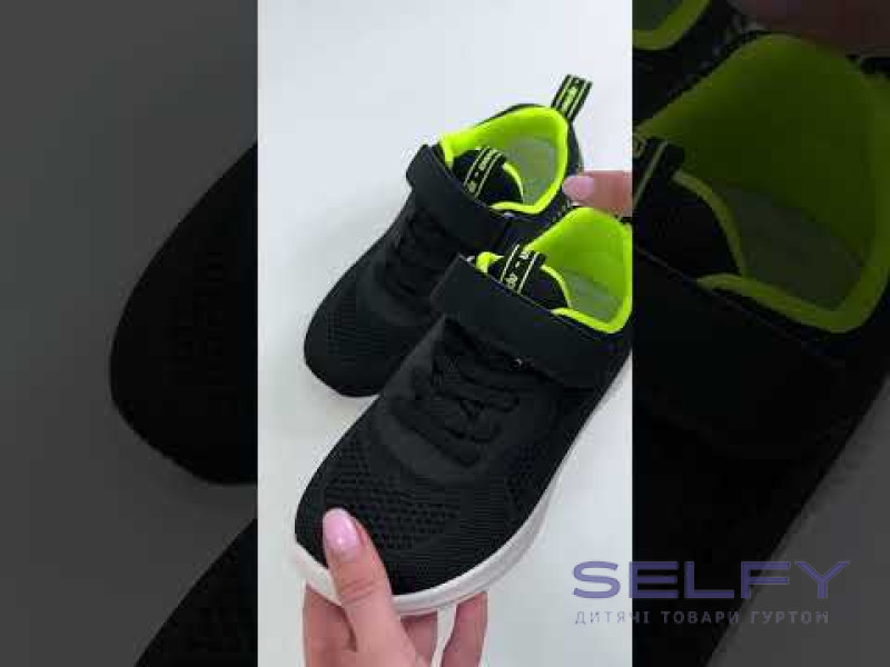 Кросівки Apawwa ABC2093P black-green 32-37, Фото 3