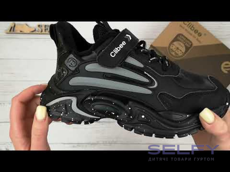 Кроссовки детские Clibee E149 black-grey 32-37, Фото 4