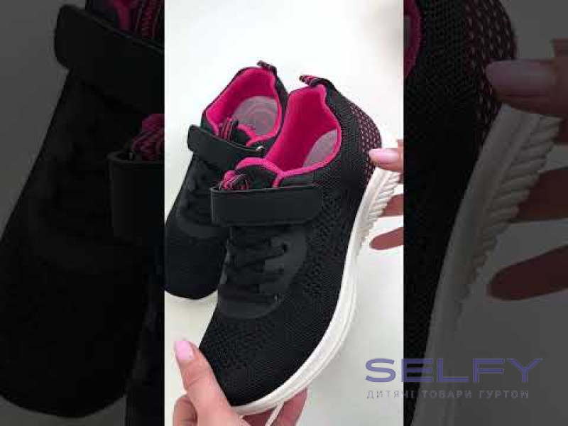 Кросівки Apawwa ABC2093P black-fuchsia 32-37, Фото 3