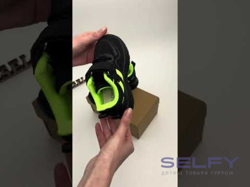 Кросівки дитячі Clibee EA717-5 black-green 21-26, Фото 3