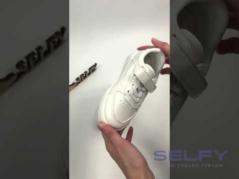 Кроссовки детские Apawwa ABC1163P white 32-37, Фото 3