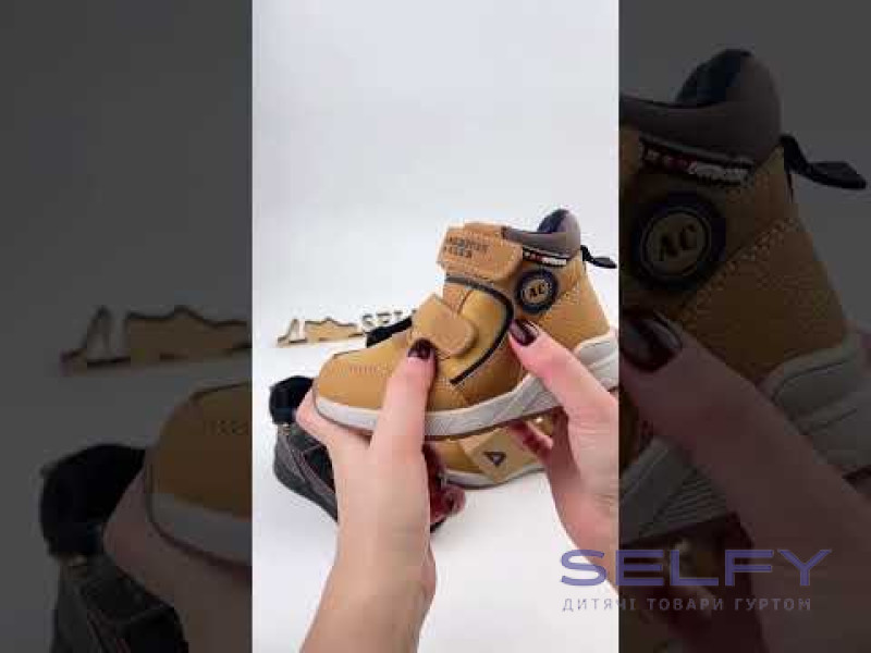 Черевики American Club XD 167 чорний 23-27 (883/25), Фото 3 Черевики American Club XD 167 чорний 23-27 (883/25), Фото 3