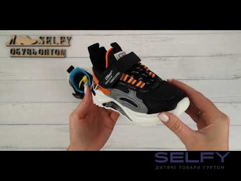 Кросівки дитячі Clibee L-228 black-orange 26-31, Фото 3