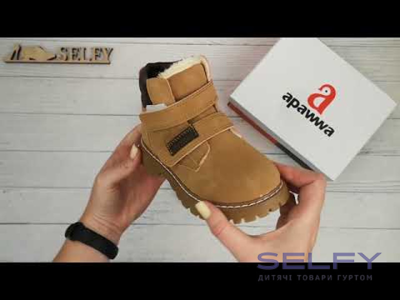 Черевики зимові Apawwa TD315 camel 32-37, Фото 4