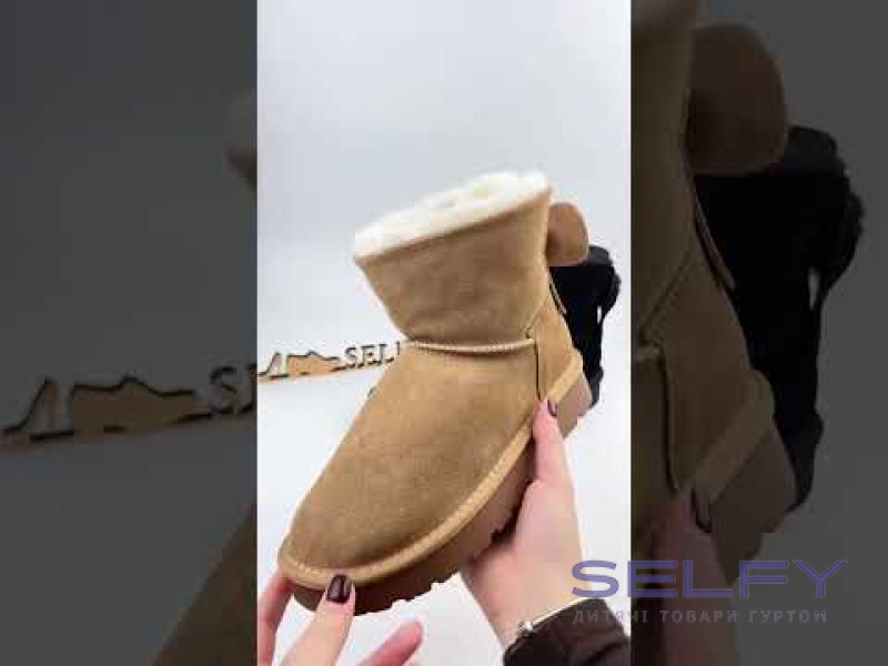 Уггі American Club CY 185 коричневий 32-36 (827/25), Фото 3 Уггі American Club CY 185 коричневий 32-36 (827/25), Фото 3