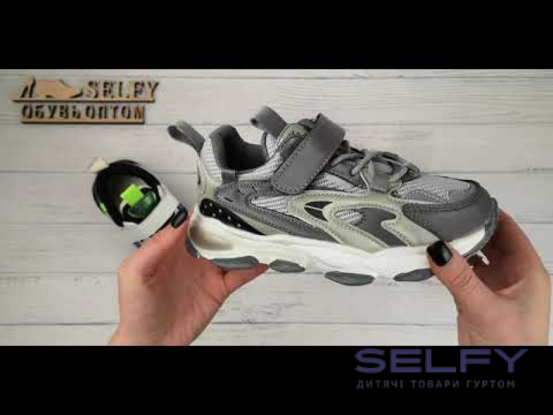 Кросівки дитячі Clibee L-261 white-pink 32-37, Фото 3