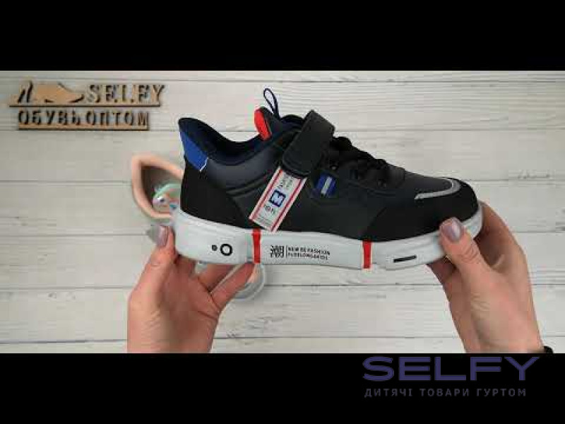 Кросівки дитячі Clibee P647A grey 32-37, Фото 3