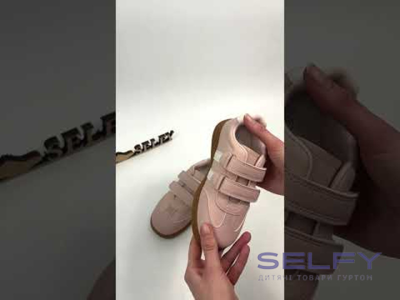 Кроссовки детские Apawwa ABC0351P pink 20-25, Фото 3