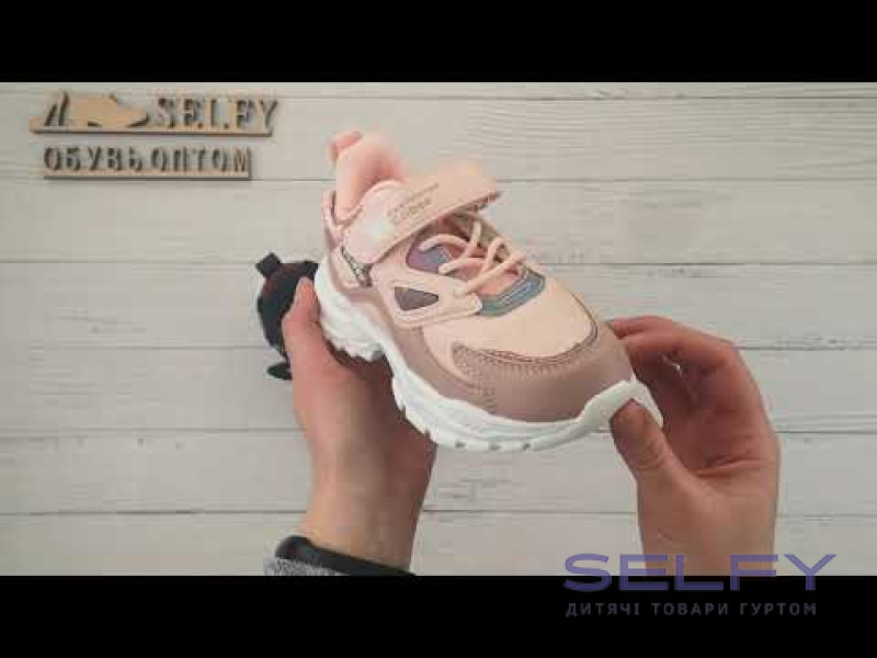 Кросівки дитячі Clibee F8 pink 26-31, Фото 3