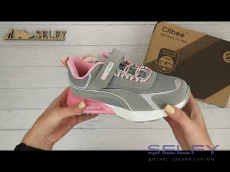 Кросівки дитячі Clibee E166 grey 32-37, Фото 4