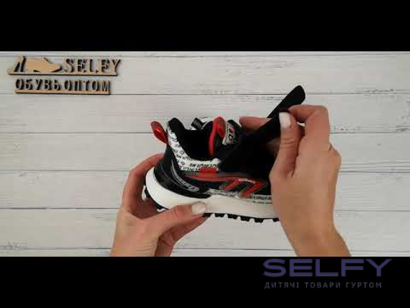 Кроссовки детские Clibee L-230A black-red 32-37, Фото 3