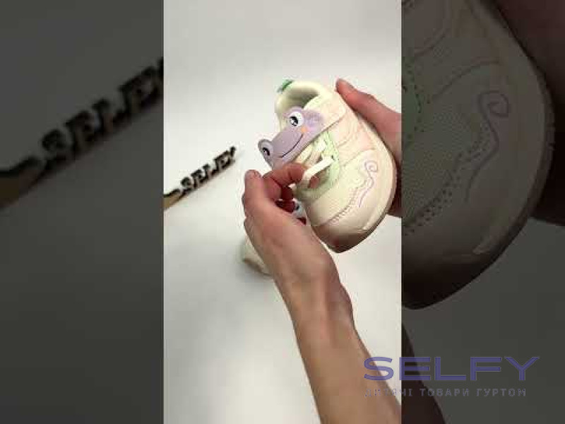 Кроссовки детские Apawwa ABC1232P beige 17-21, Фото 3