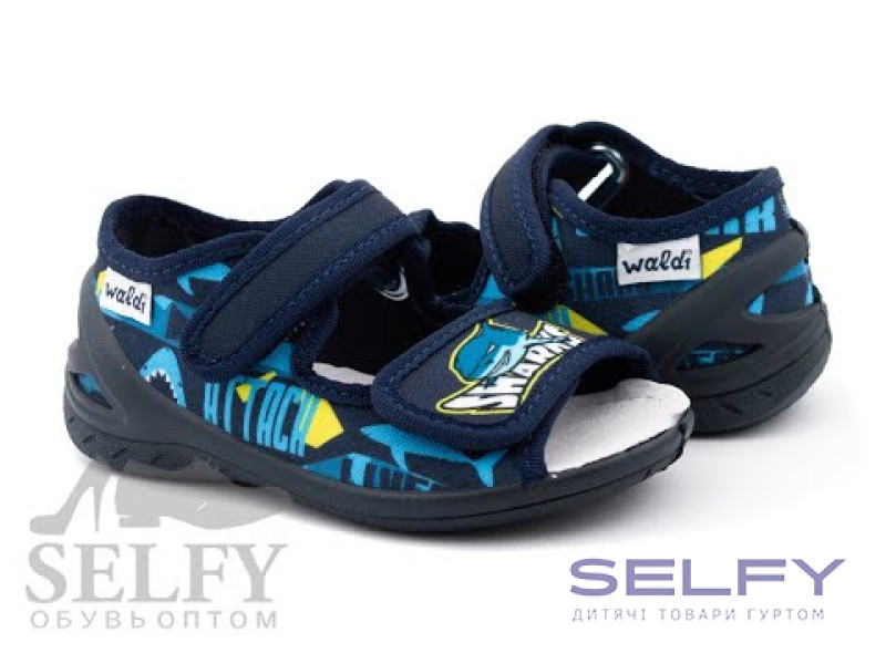 Адам 23-30 чорний, машина, Фото 4