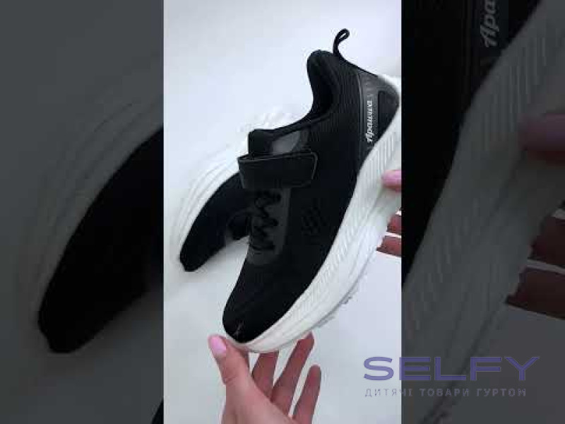 Кросівки дитячі Apawwa ABC0593P black-w 32-37, Фото 3