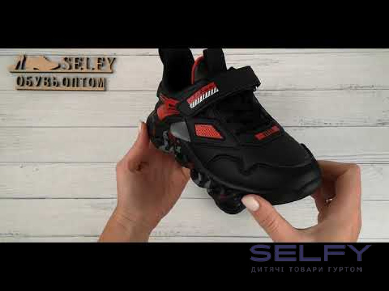 Кроссовки детские Clibee L-71 black-red 32-37, Фото 3