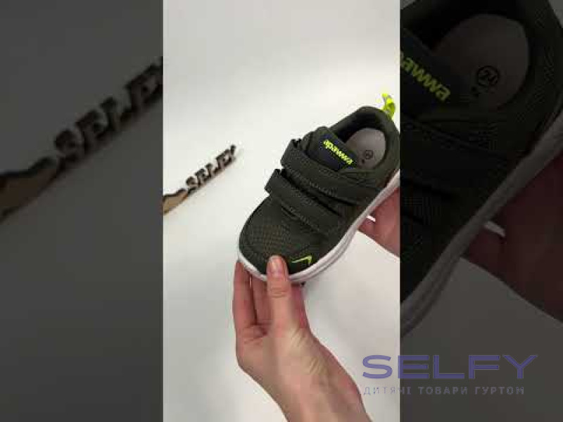 Кроссовки Apawwa ABC1332P khaki 20-25, Фото 3