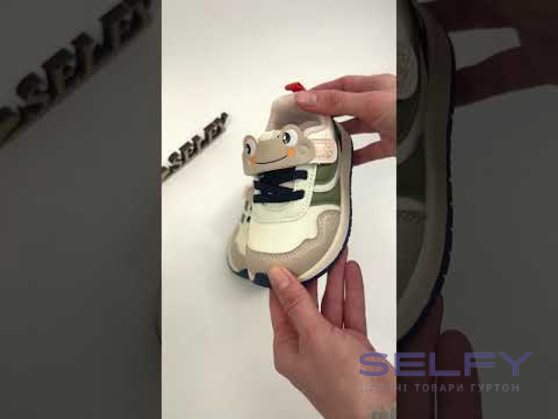 Кроссовки детские Apawwa ABC1232P beige-khaki 17-21, Фото 3