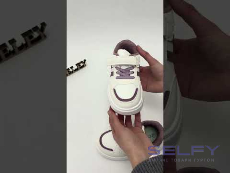 Кросівки дитячі Clibee LB1185-2  white-purple 26-31, Фото 3