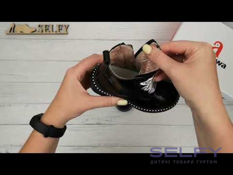 Черевики дитячі Apawwa NQ428 black 26-31, Фото 4