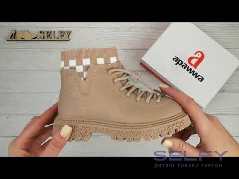 Ботинки детские Apawwa ND713 pink 20-25, Фото 4