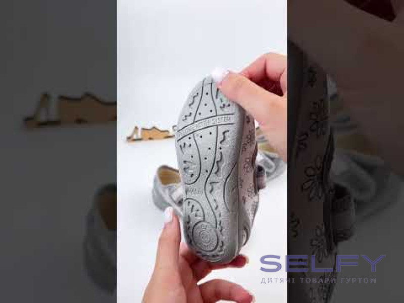 Ева 23-30 серая, цветы, Фото 3