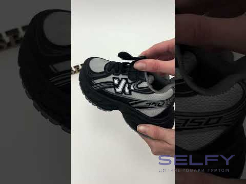 Кросівки дитячі Clibee LB1187-1 black-grey 26-31, Фото 3