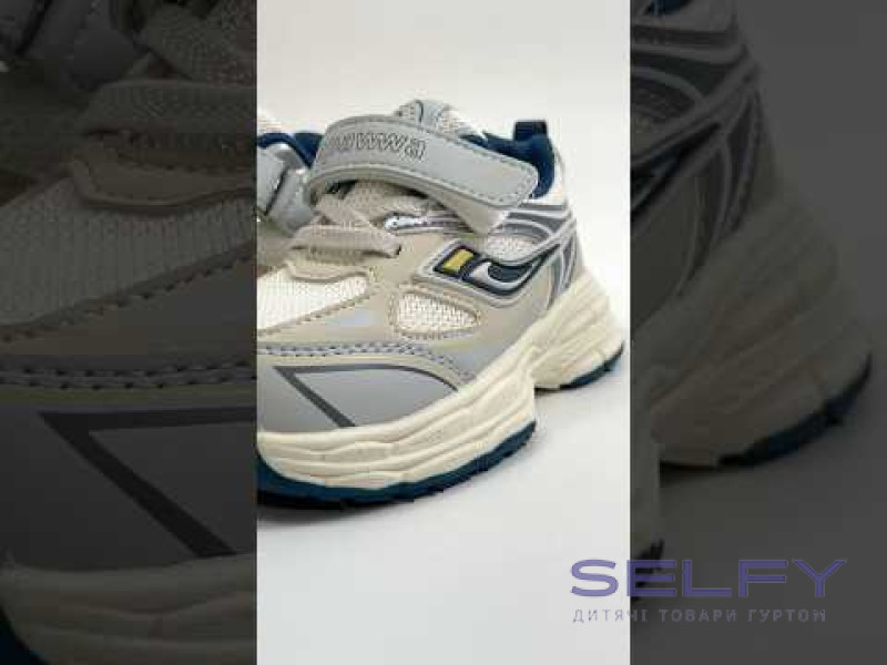 Кросівки дитячі Apawwa ABC2512P grey 23-27, Фото 3