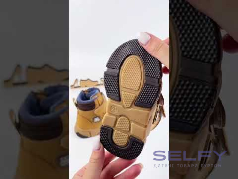 Черевики Apawwa GD477 brown 21-28, Фото 3