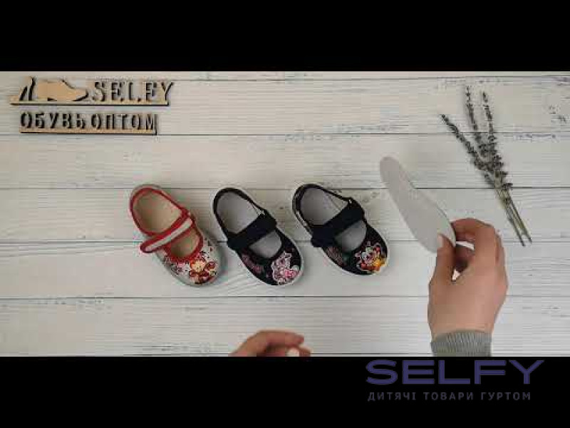 Катя 21-27 синій, ladybug, Фото 4