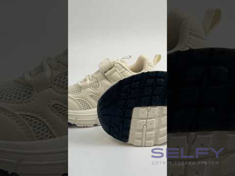 Кросівки дитячі Apawwa ABC2522P beige 26-31, Фото 3