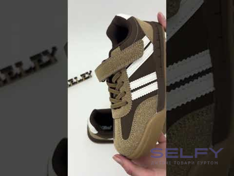 Кросівки дитячі Clibee LC1181-4 khaki-brown 31-36, Фото 3