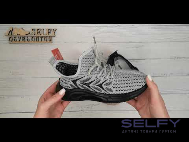 Кросівки  Apawwa ZC60 grey 27-32, Фото 4