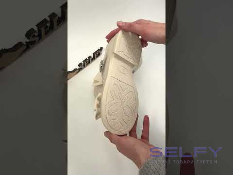 Туфли детские Apawwa ABC1903P beige 31-36, Фото 3