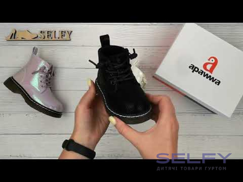 Ботинки детские Apawwa NQ710 black 20-25, Фото 4