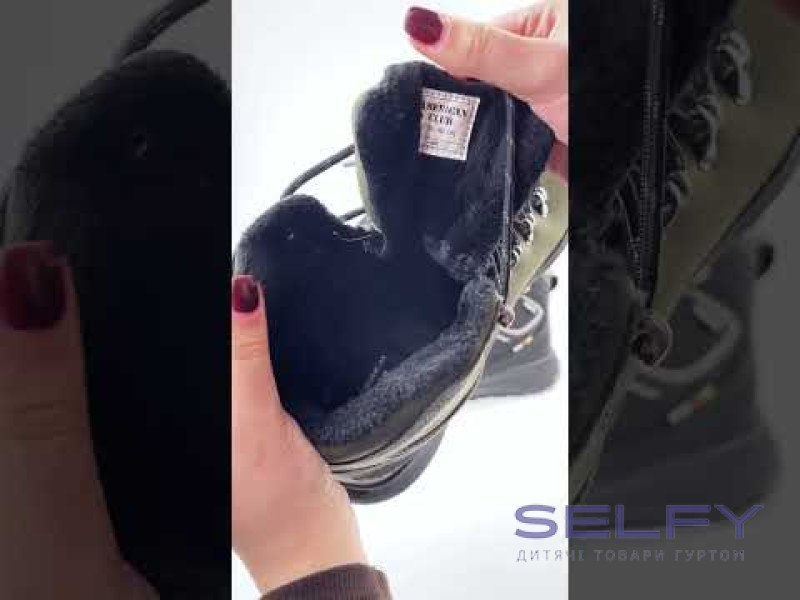 Термочеревики SOFTSHELL American Club HL 191 хакі 38-40 (933/25), Фото 4 Термочеревики SOFTSHELL American Club HL 191 хакі 38-40 (933/25), Фото 4