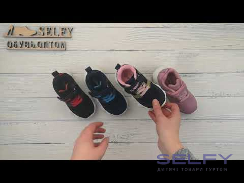 Кросівки дитячі Clibee F985 pink 21-26, Фото 3