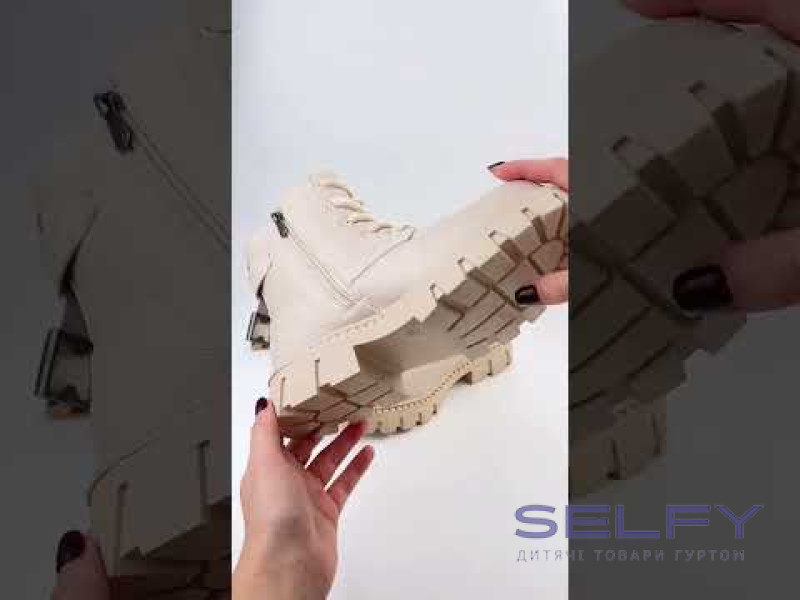 Черевики American Club XD 170 бежевий 33-37 (852/25), Фото 3 Черевики American Club XD 170 бежевий 33-37 (852/25), Фото 3