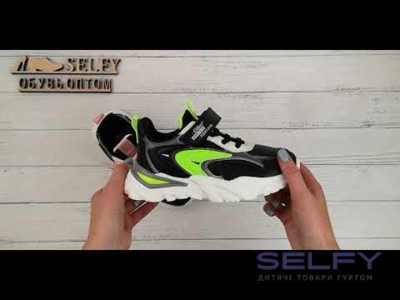 Кросівки дитячі Clibee L-303 black-pink 32-37, Фото 3