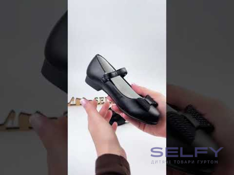 Туфли детские Clibee DB207 black 26-31, Фото 3