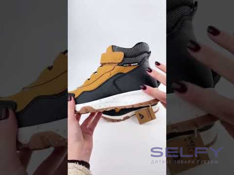 Черевики American Club XD 162 коричневий 31-35 (860/25), Фото 3 Черевики American Club XD 162 коричневий 31-35 (860/25), Фото 3