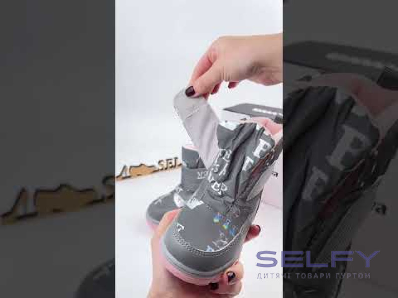 Черевики дитячі Apawwa I3606R-A grey-pink 23-28, Фото 3