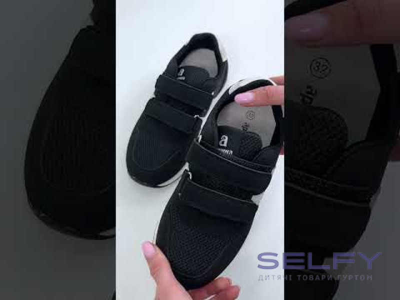 Кросівки дитячі Apawwa ABC1932P black 26-31, Фото 3