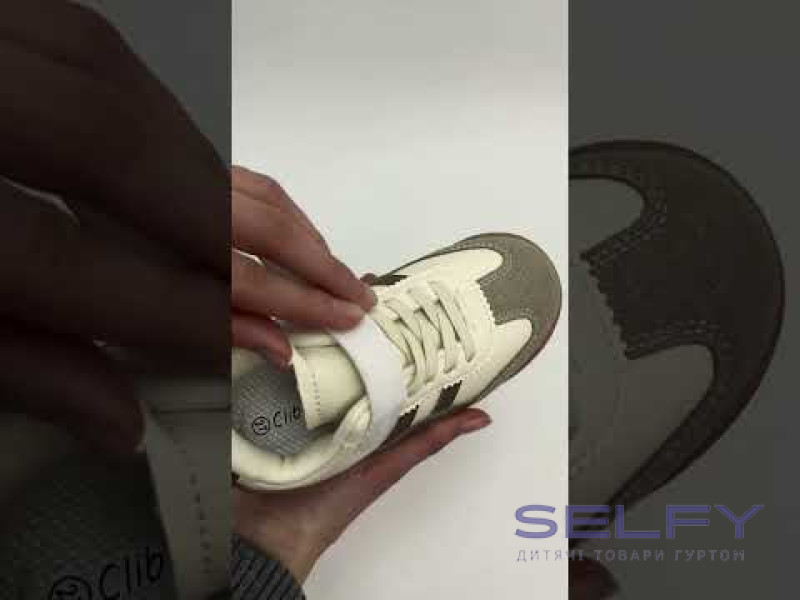 Кроссовки детские Clibee LB6610-6 khaki-beige 25-30, Фото 3