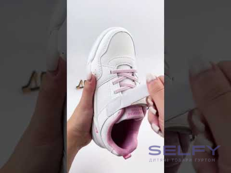 Кросівки American Club HL 122/24 білий 27-31, Фото 3